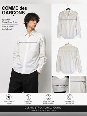 COMME des GARÇONS White Zip Detail Button Front Shirt Men’s Small Japan